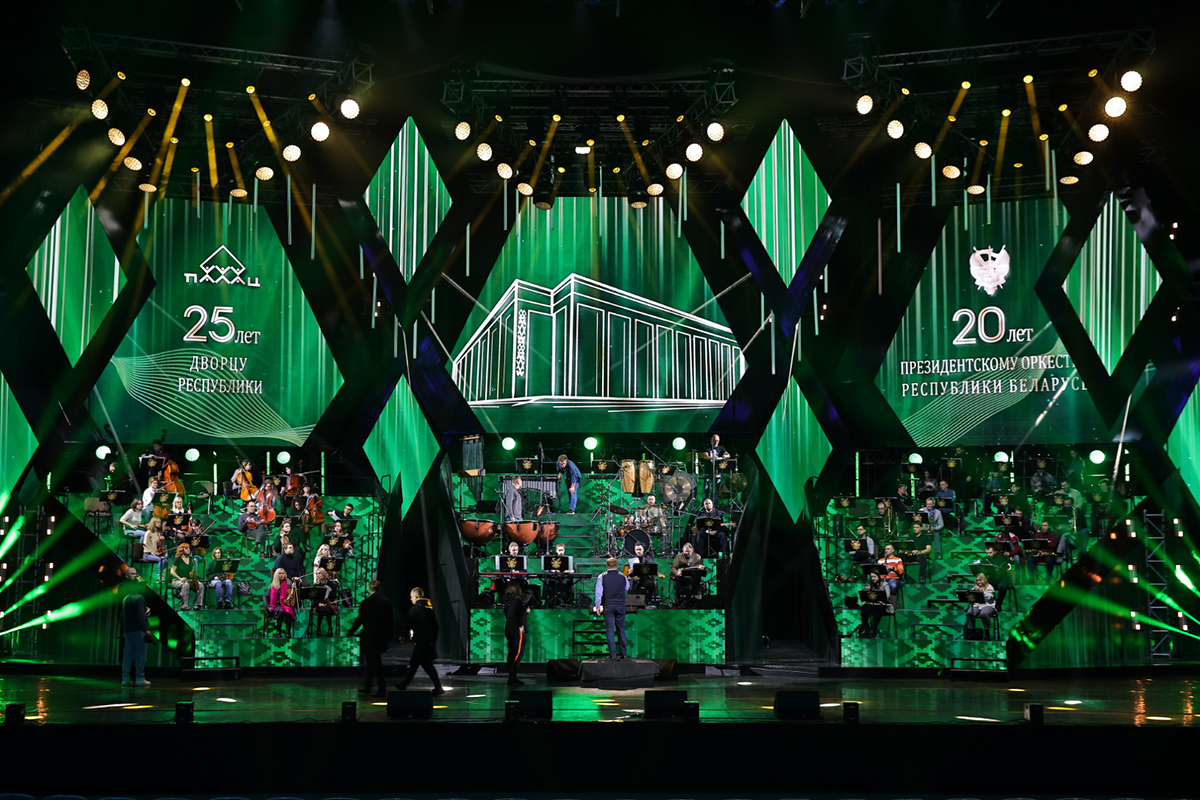 20221125165256_DR2_5885