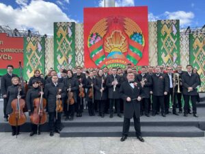 Площадь Герба и Флага