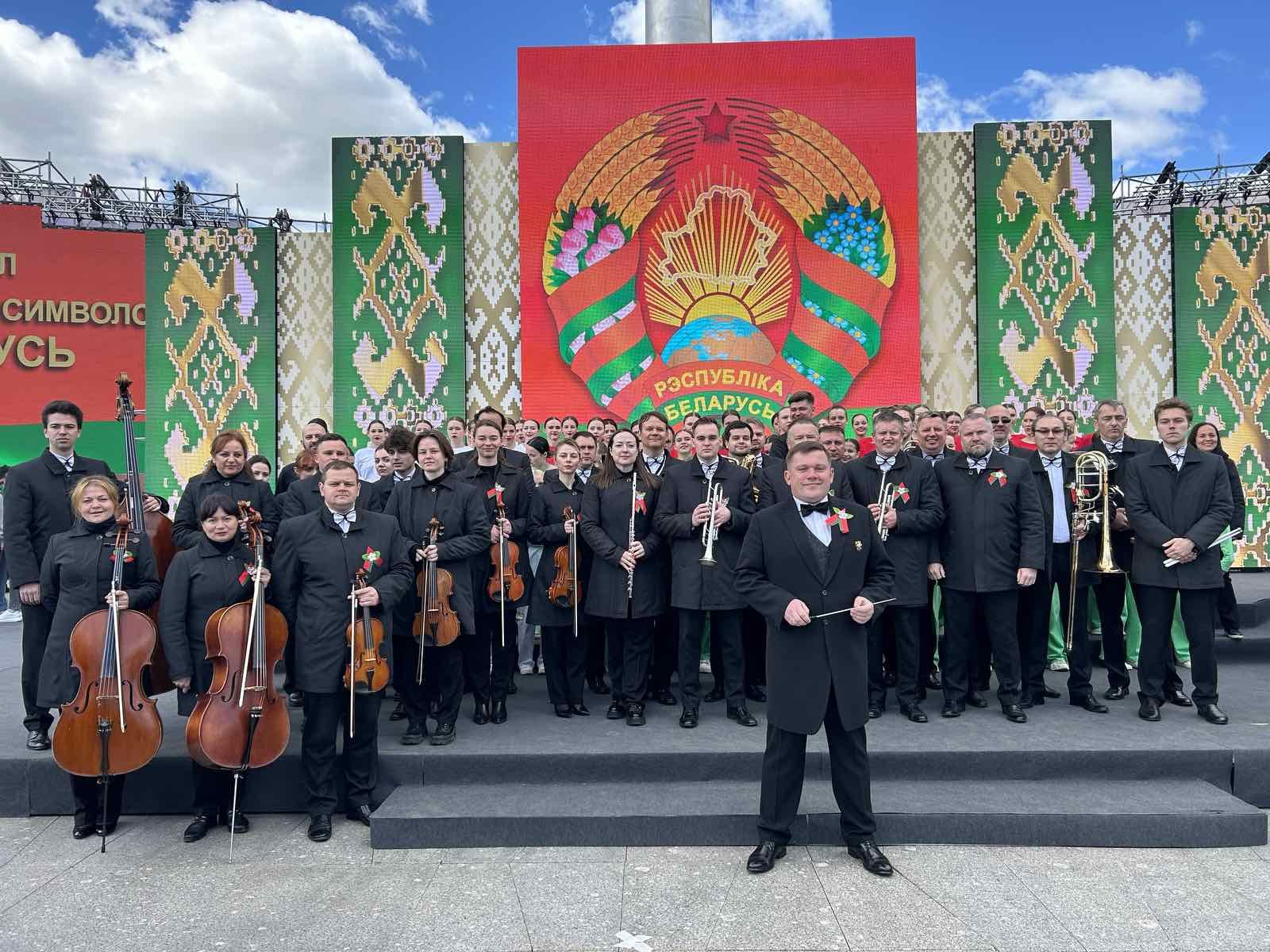 Площадь Герба и Флага