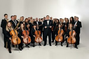 Президентский оркестр Республики Беларусь