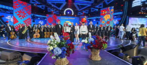 Славянский базар 2025