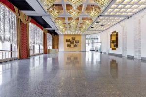 зал приемов