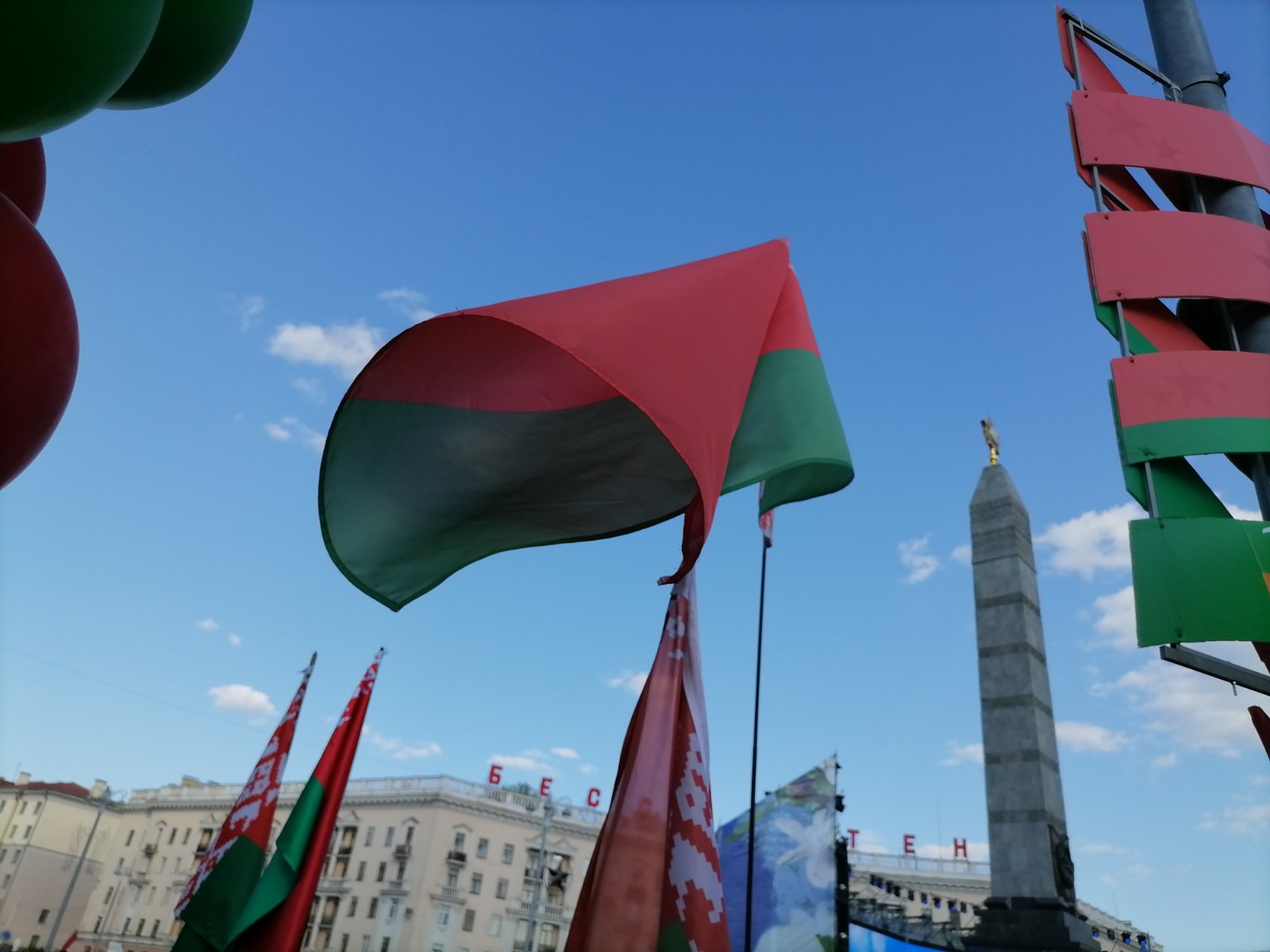 IMG-0f1bbb4b642c5268b1fce519ae76dbc6-V