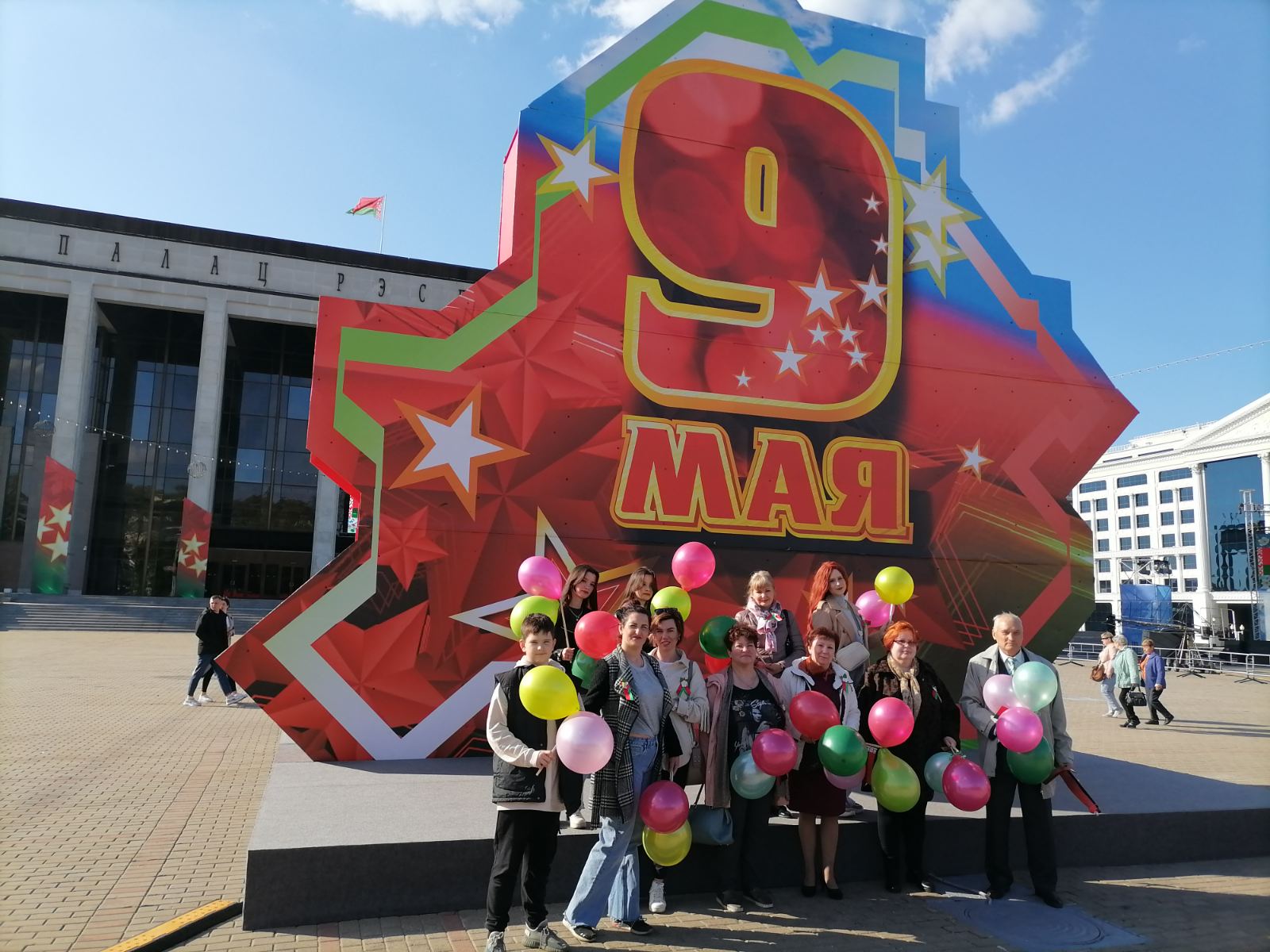 IMG-af33d6ade9a37d1a263e78548a742407-V