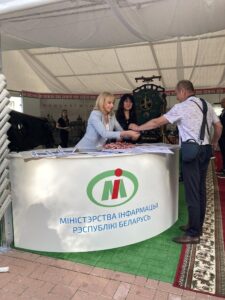 IMG-2e0e45e57a9d72e443b01c752c20fff2-V