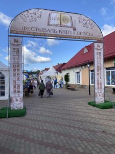 IMG-6c0c484029a272ad9cb10b2ea7031d92-V