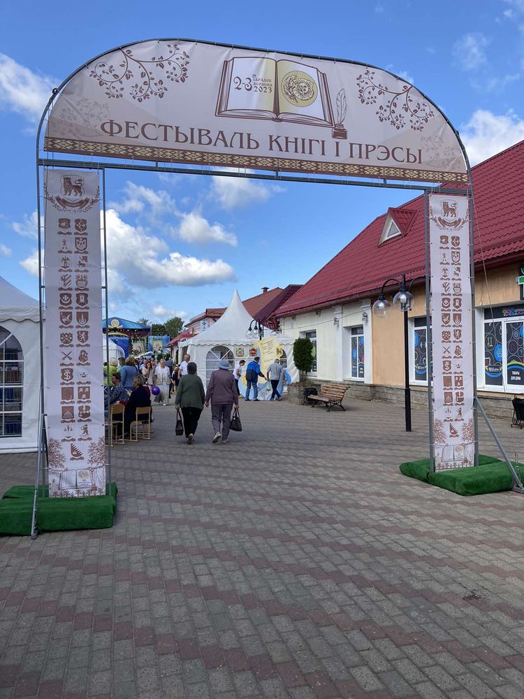 IMG-6c0c484029a272ad9cb10b2ea7031d92-V