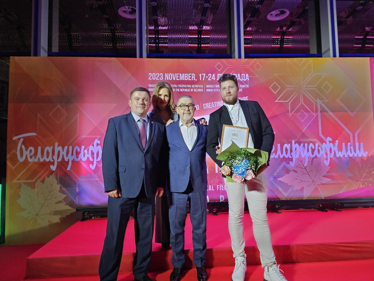 -5415760143586545880_121