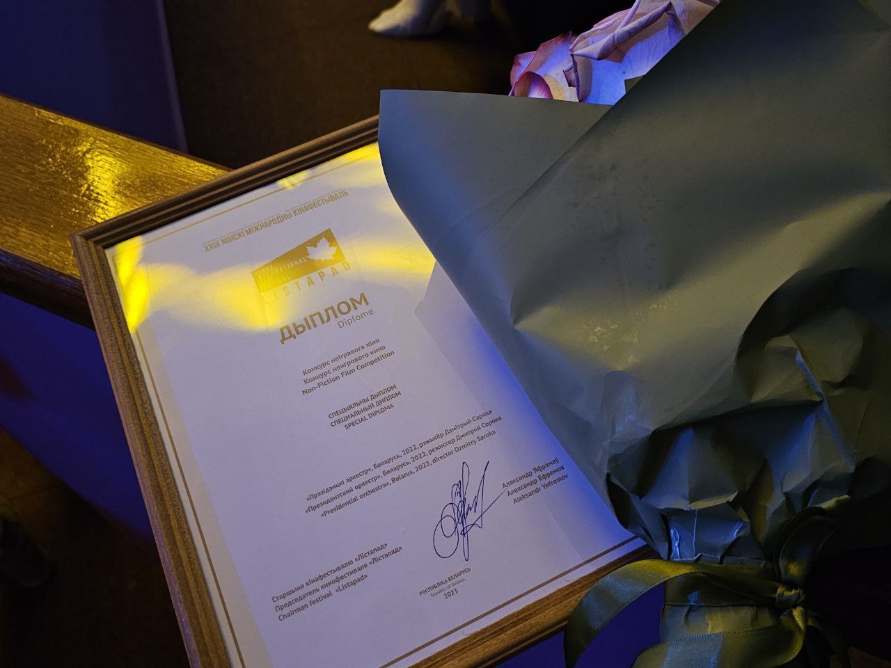 -5415760143586545882_121