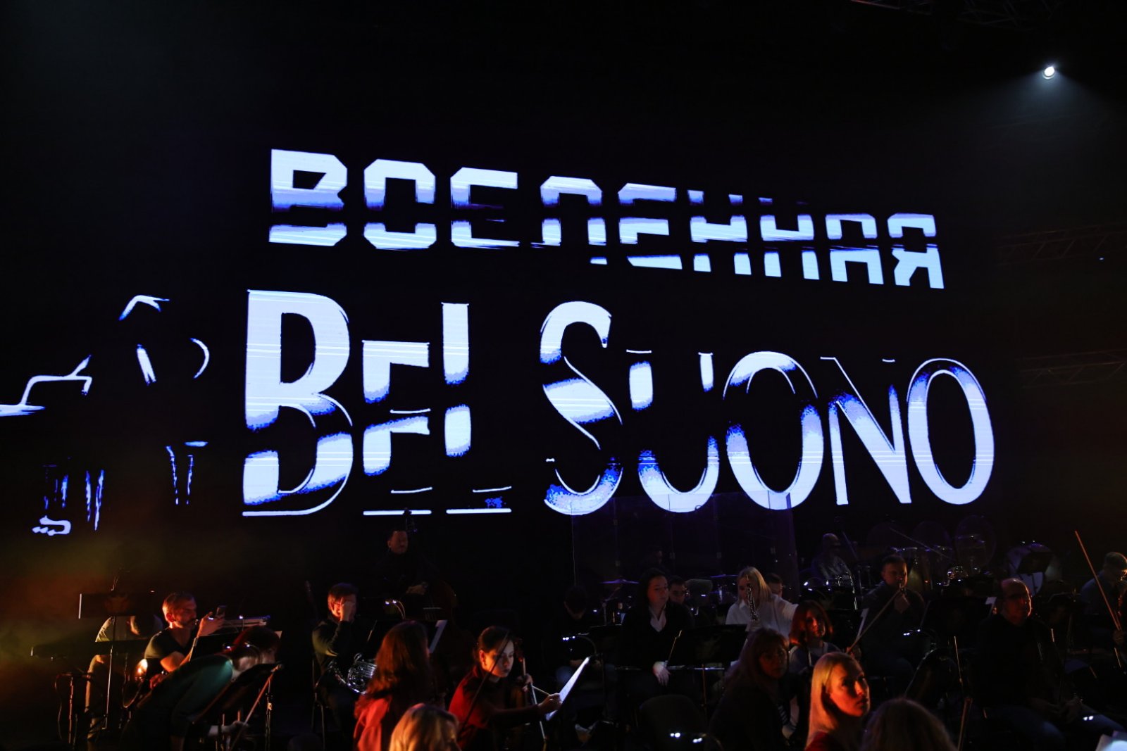 изображение_viber_2023-11-08_18-20-26-836