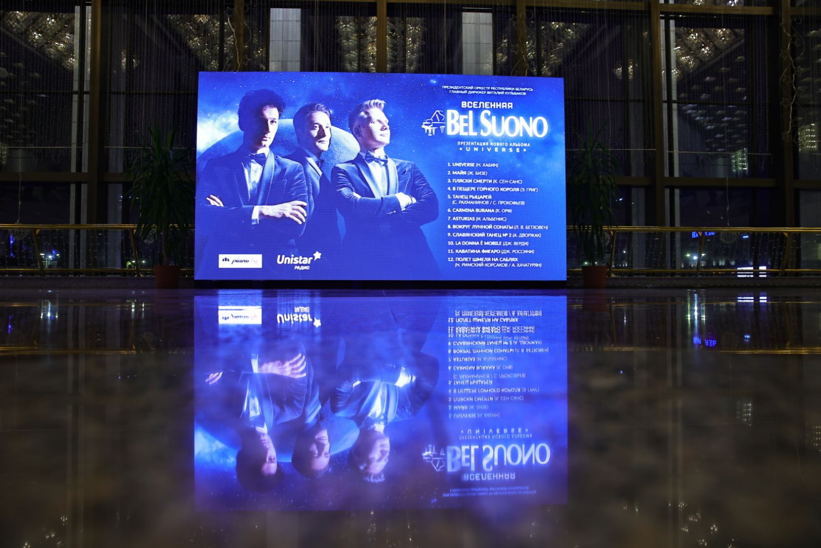 изображение_viber_2023-11-08_18-20-28-733