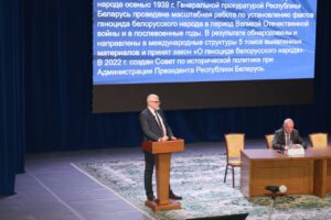 IMG_20250303_143703_624