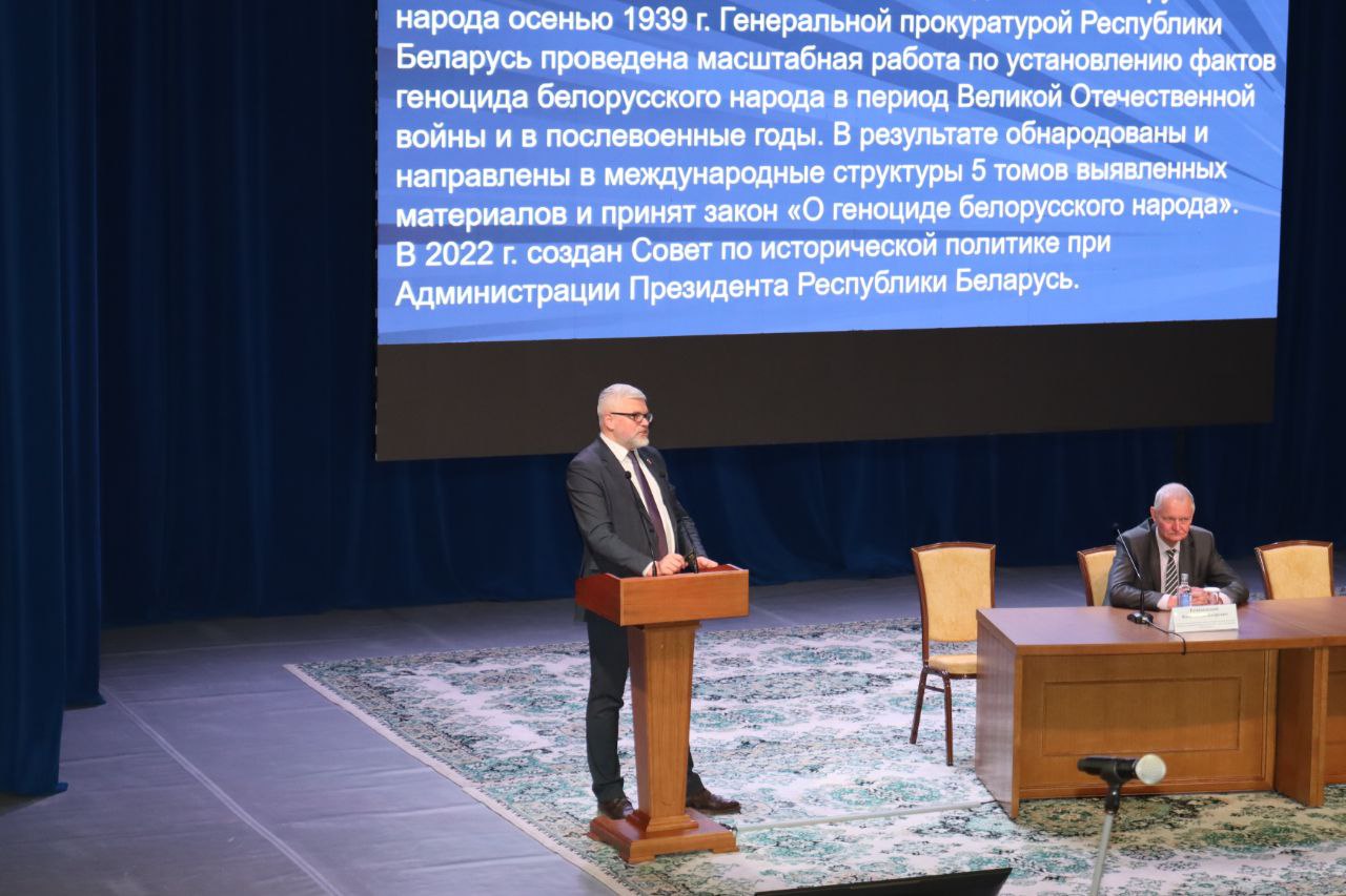 IMG_20250303_143703_624