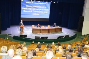 IMG_20250303_143703_698