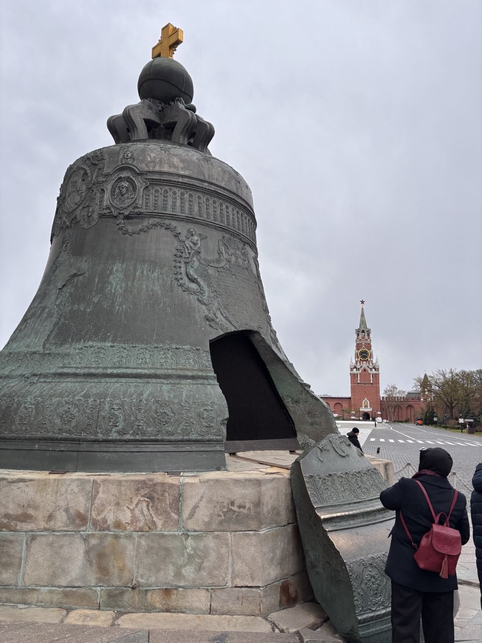 1776863513860